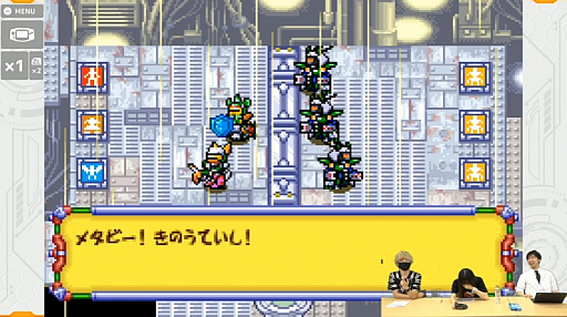 ꡼ No.012 | TGS 2020ϡ֥å 饷å ץ饹ס٤ƤΥѡĤ夹ȥХɵǽϪ줿4GamerLiveݡ