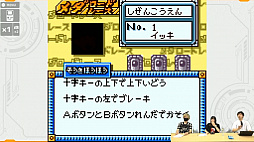 ꡼ No.014 | TGS 2020ϡ֥å 饷å ץ饹ס٤ƤΥѡĤ夹ȥХɵǽϪ줿4GamerLiveݡ