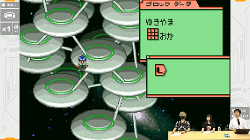 ꡼ No.018 | TGS 2020ϡ֥å 饷å ץ饹ס٤ƤΥѡĤ夹ȥХɵǽϪ줿4GamerLiveݡ