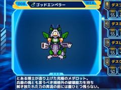 ��TGS 2020�ϡ֥�����å� ���饷�å��� �ץ饹�ס����٤ƤΥѡ��Ĥ����夹��ȥ������Х�ɵ�ǽ�����Ϫ���줿4GamerLive��ݡ���