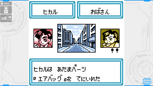 画像ギャラリー No.016のサムネイル画像 / 「メダロット クラシックス プラス」発売記念に,初代「メダロット」の思い出を語る。“背伸びしたい子供”の心を掴んだ人格を持ったメカたち