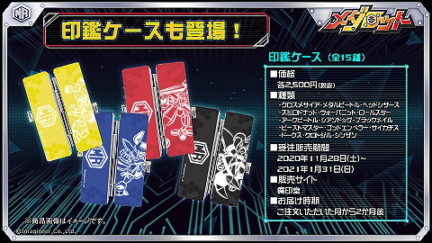 ���������꡼ No.004�Υ���ͥ������ / �֥�����åȡץ��å����ȥ��ȥ֥��䥪��饤�󤯤�����1�Ƥ��о�