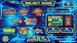 ������å� ���饷�å��� �ץ饹 ���塞��Ver.