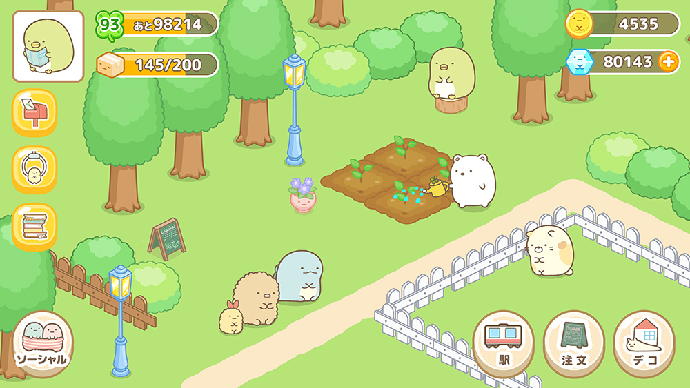 すみっコぐらし初のスマホ向け農園ゲーム すみっコぐらし農園 仮称 が発表に 配信時期は年夏 秋を予定