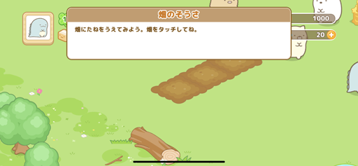 ꡼ No.006Υͥ / ֤ߤå餷 ĤǤԥץ쥤ݡȡ뤫襤Ѥͤޤä򤴴ǽ