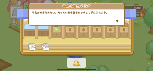 ꡼ No.007Υͥ / ֤ߤå餷 ĤǤԥץ쥤ݡȡ뤫襤Ѥͤޤä򤴴ǽ