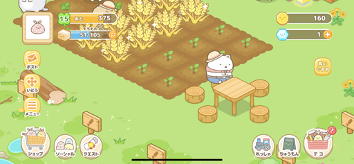 画像ギャラリー No.013のサムネイル画像 / 「すみっコぐらし 農園つくるんです」先行プレイレポート。ゆるかわいい世界観が詰まった農園生活をご堪能あれ