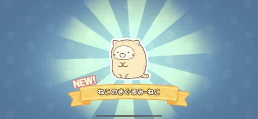 ꡼ No.020Υͥ / ֤ߤå餷 ĤǤԥץ쥤ݡȡ뤫襤Ѥͤޤä򤴴ǽ