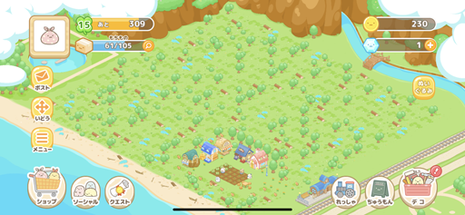 ꡼ No.023Υͥ / ֤ߤå餷 ĤǤԥץ쥤ݡȡ뤫襤Ѥͤޤä򤴴ǽ