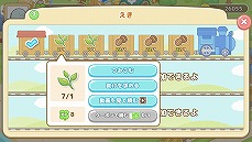 ꡼ No.025Υͥ / ֤ߤå餷 ĤǤԥץ쥤ݡȡ뤫襤Ѥͤޤä򤴴ǽ