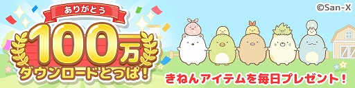 ꡼ No.001 | ֤ߤå餷ĤǤפ100DLˡǰΥܡʥ120˳