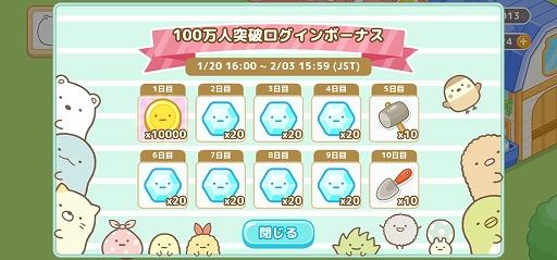 ꡼ No.003 | ֤ߤå餷ĤǤפ100DLˡǰΥܡʥ120˳