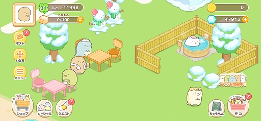 ꡼ No.005 | ֤ߤå餷ĤǤפ100DLˡǰΥܡʥ120˳