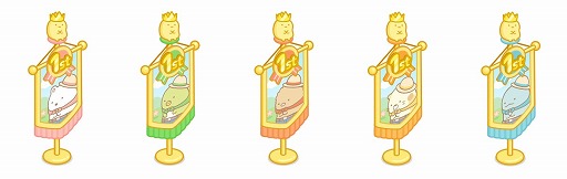 ���������꡼ No.002�Υ���ͥ������ / �֤��ߤå����餷������Ĥ����Ǥ��ס�1��ǯ��ǰ���٥�Ȥ�����