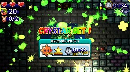 画像ギャラリー No.007のサムネイル画像 / 「トリッキーS」のSwitch版が本日リリース。7月14日23:59までセールを実施中