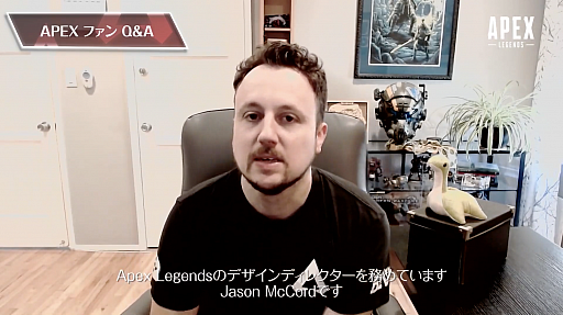 画像ギャラリー No.006のサムネイル画像 / Nintendo Switch版の配信開始を記念した「Apex Legends」の番組をレポート。開発スタッフによるレジェンドの制作秘話も公開に