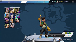 ꡼ No.001 | åȥ㡼Ȥ臘֥åȥ꡼ʡפΥץ쥤ݡȡ̣ϢȤƾܻؤ꡼ʷTPS