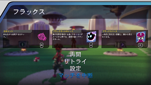 ꡼ No.003 | åȥ㡼Ȥ臘֥åȥ꡼ʡפΥץ쥤ݡȡ̣ϢȤƾܻؤ꡼ʷTPS