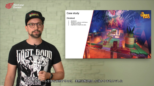 ꡼ No.004 | ǥȯΥҥåȺIt Takes Twoץ٥ǥʡ롣ǥʡȥץޡ򿦤γĶꥨƥ֤ʴĶ