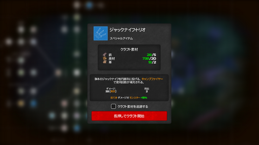 ꡼ No.003 | GWϰ˥षä2ͤīޤͷӤȥ붨ϥץ쥤ɥ5ܤҲ