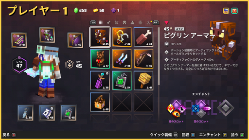 ꡼ No.004 | GWϰ˥षä2ͤīޤͷӤȥ붨ϥץ쥤ɥ5ܤҲ