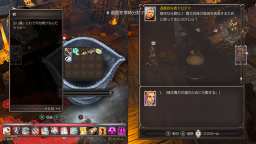 ꡼ No.007 | GWϰ˥षä2ͤīޤͷӤȥ붨ϥץ쥤ɥ5ܤҲ