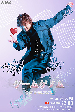 ꡼ No.001 | ֥ॲΥץ2֥ѥեץסMOTHER2 εսפʤɡȾΥ饤ʥå6ܤȽбԤξȯɽ