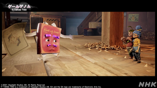 ꡼ No.003 | NHKॲΥIt Takes Two׻İݡȡϤʤХꥢǤʤȵˤ2ͥץ쥤ѥɤ⤿餹¿εŤ