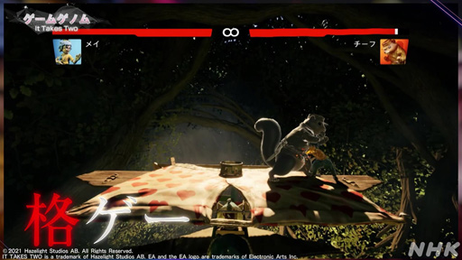 ꡼ No.006 | NHKॲΥIt Takes Two׻İݡȡϤʤХꥢǤʤȵˤ2ͥץ쥤ѥɤ⤿餹¿εŤ