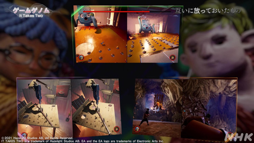 ꡼ No.007 | NHKॲΥIt Takes Two׻İݡȡϤʤХꥢǤʤȵˤ2ͥץ쥤ѥɤ⤿餹¿εŤ