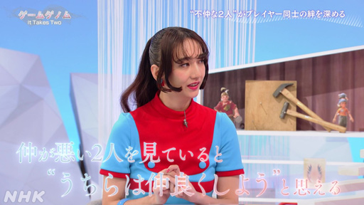 ꡼ No.009 | NHKॲΥIt Takes Two׻İݡȡϤʤХꥢǤʤȵˤ2ͥץ쥤ѥɤ⤿餹¿εŤ