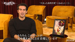 ꡼ No.011 | NHKॲΥIt Takes Two׻İݡȡϤʤХꥢǤʤȵˤ2ͥץ쥤ѥɤ⤿餹¿εŤ