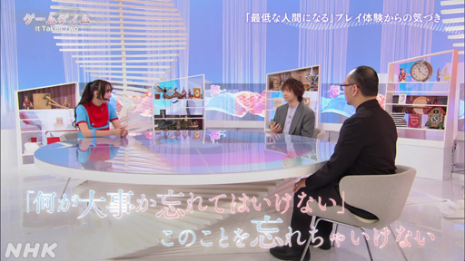 ꡼ No.013 | NHKॲΥIt Takes Two׻İݡȡϤʤХꥢǤʤȵˤ2ͥץ쥤ѥɤ⤿餹¿εŤ