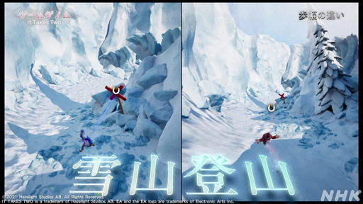 ꡼ No.014 | NHKॲΥIt Takes Two׻İݡȡϤʤХꥢǤʤȵˤ2ͥץ쥤ѥɤ⤿餹¿εŤ