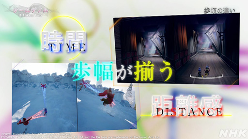 ꡼ No.015 | NHKॲΥIt Takes Two׻İݡȡϤʤХꥢǤʤȵˤ2ͥץ쥤ѥɤ⤿餹¿εŤ