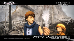 ꡼ No.016 | NHKॲΥIt Takes Two׻İݡȡϤʤХꥢǤʤȵˤ2ͥץ쥤ѥɤ⤿餹¿εŤ