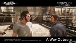 ꡼ No.017 | NHKॲΥIt Takes Two׻İݡȡϤʤХꥢǤʤȵˤ2ͥץ쥤ѥɤ⤿餹¿εŤ