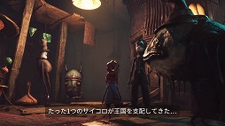 ���������꡼ No.002�Υ���ͥ������ / �ȥ�����μ����ɤ˿����줿���ߤ���������󥢥ɥ٥���㡼��Lost in Random�פ�ȯɽ�������ƥ������ȥ쥤�顼�����