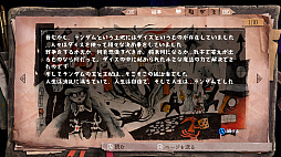 ꡼ No.016 | νܤȥɤΰ̿򰮤Lost in Randomץץå󡣥ǥåۤȥꥢ륿ॢ̯ͻ