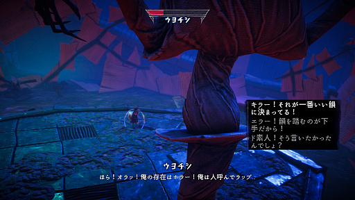 ꡼ No.017 | νܤȥɤΰ̿򰮤Lost in Randomץץå󡣥ǥåۤȥꥢ륿ॢ̯ͻ