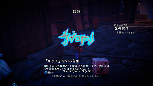 ꡼ No.018 | νܤȥɤΰ̿򰮤Lost in Randomץץå󡣥ǥåۤȥꥢ륿ॢ̯ͻ