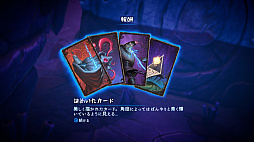 ꡼ No.020 | νܤȥɤΰ̿򰮤Lost in Randomץץå󡣥ǥåۤȥꥢ륿ॢ̯ͻ