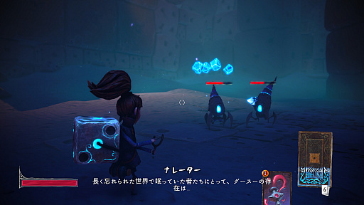 ꡼ No.022 | νܤȥɤΰ̿򰮤Lost in Randomץץå󡣥ǥåۤȥꥢ륿ॢ̯ͻ