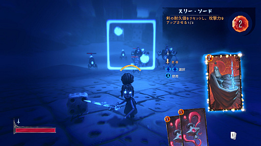 ꡼ No.023 | νܤȥɤΰ̿򰮤Lost in Randomץץå󡣥ǥåۤȥꥢ륿ॢ̯ͻ