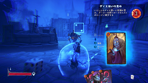 ꡼ No.029 | νܤȥɤΰ̿򰮤Lost in Randomץץå󡣥ǥåۤȥꥢ륿ॢ̯ͻ