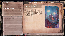 ꡼ No.036 | νܤȥɤΰ̿򰮤Lost in Randomץץå󡣥ǥåۤȥꥢ륿ॢ̯ͻ