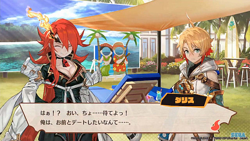 ꡼ No.045 | TGS 2020ϥѥ륹ҽǷ󤬡Star WarsɥפVR⡼ɤĩѡȥʡ ץ쥹927ۿʬݡ