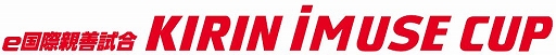 ꡼ No.001 | åeɽeݿ KIRIN iMUSE CUPפšeޥ졼ɽ郎6242000ۿ
