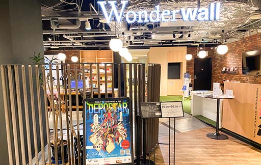 ꡼ No.001 | FIFA21ס2021ǯ1120ˡ2 DEPORTAR eݡ in ɤ򳫺