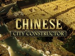 ˤ¼ꥷChinese City Constructorפʥ󥹡ȥ쥤顼θ